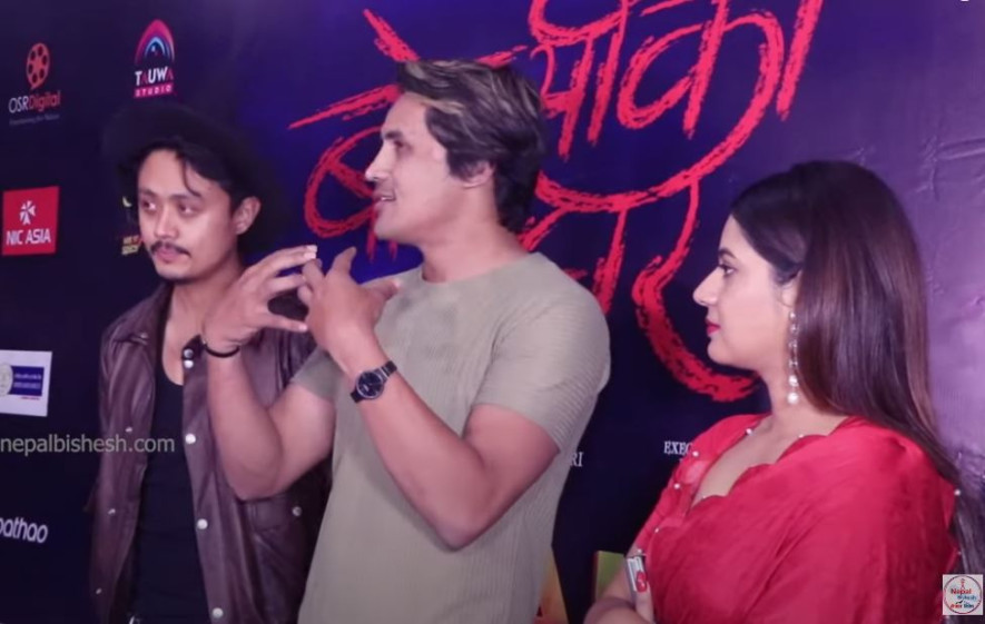 प्रिमियरमा बाेक्सीकाे  घर , प्रशंसाले थाकेनन् कलाकार