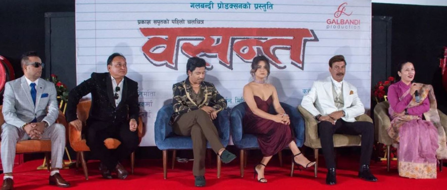 गायक  सपुतले फिल्म ‘वसन्त’ बनाउने, भदौदेखि सुटिङ