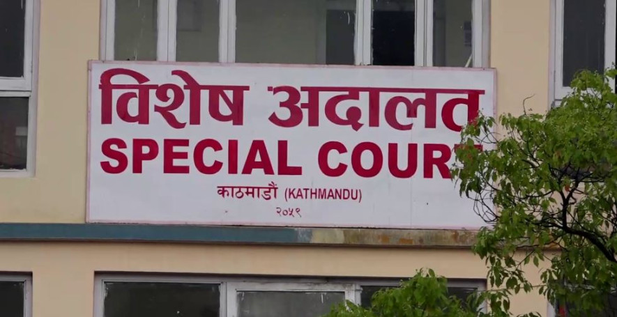 टीकापुरका तत्कालीन मालपोत र नापीप्रमुखसहित ८ जनाविरुद्ध भ्रष्टाचार मुद्दा दायर