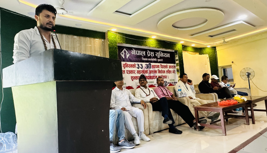 पत्रकाारितामा सृजनशीलता हराउँदै गएको चिन्ता