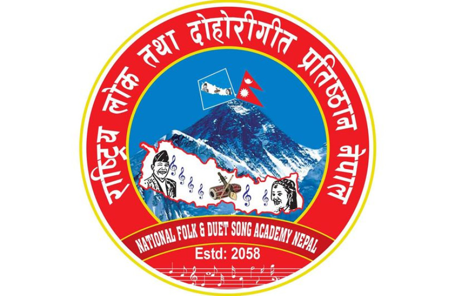 लाइभ दोहोरीको नाममा अपाच्य प्रस्तुति बन्द गर्न प्रतिष्ठानको चेतावनी