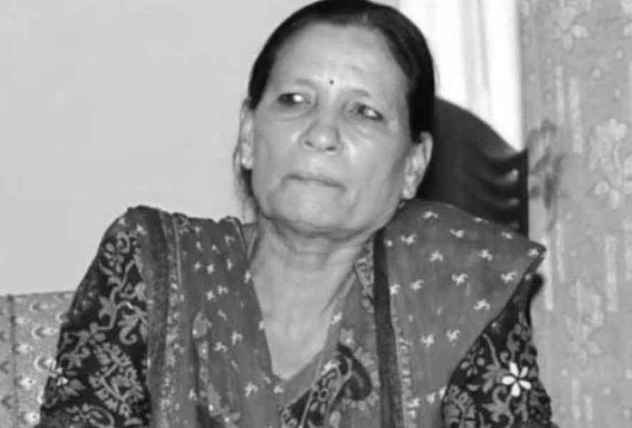 सीता दाहाल मेमोरियल कलेज स्थापना हुने