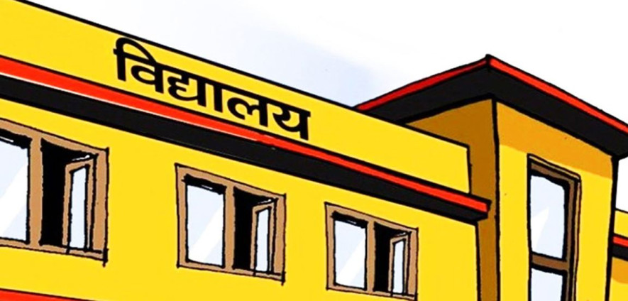 अत्यधिक गर्मीका कारण रौतहटका विद्यालय बन्द