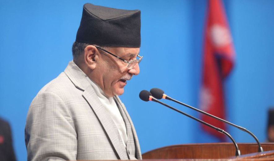 प्रतिनिधिसभा बैठक बस्दै, प्रधानमन्त्रीले नेपाल सरकारको वार्षिक प्रतिवेदन पेश गर्ने
