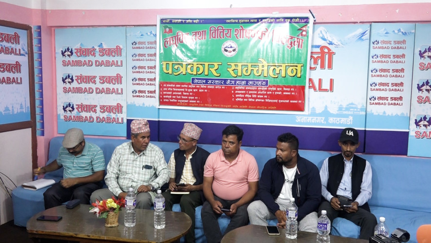 लघुवित्त तथा वित्तिय संस्थाहरु विरुद्ध आन्दोलनको घोषणा