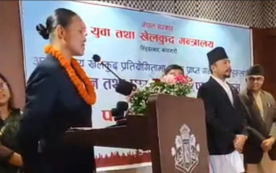 पदक विजेता खेलाडीहरूलाई नगदसहित सम्मान