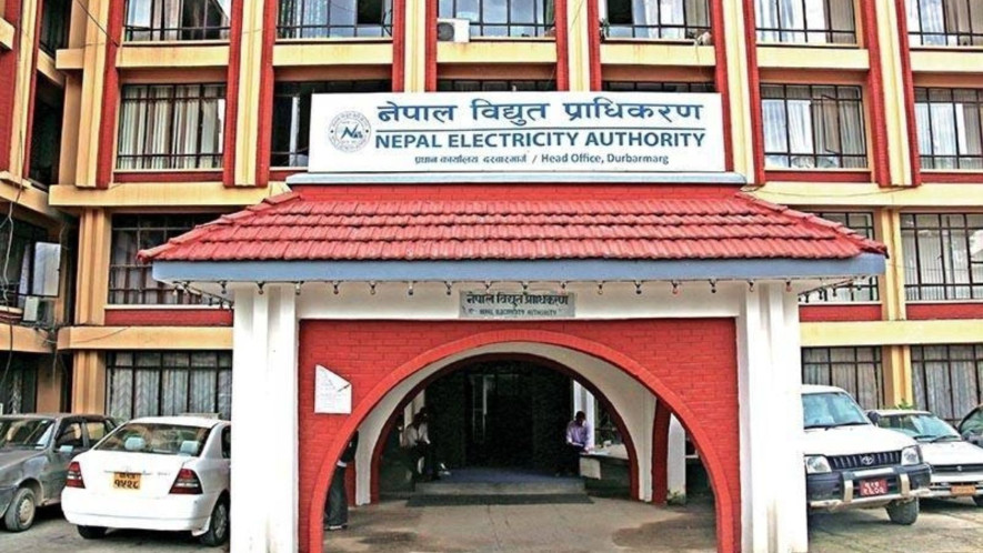 काठमाडौँका विभिन्न स्थानमा प्राधिकरणले २ दिन विद्युत् आपूर्ति बन्द गर्ने - सूचनासहित