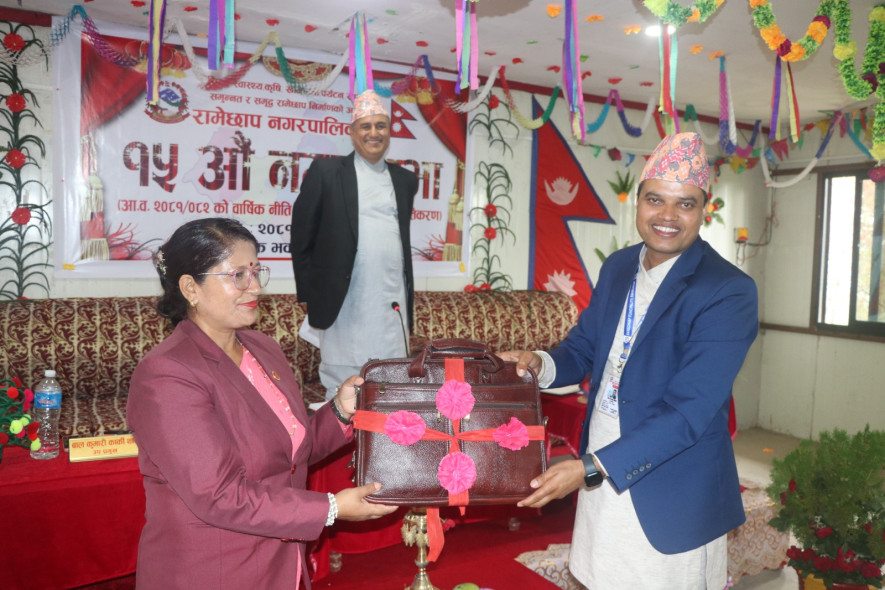 रामेछाप नगरपालिकाले ल्यायो ७३ करोडको बजेट, सडकलाई प्राथमिकता, एक करोड माथिका पाँचवटा योजना 