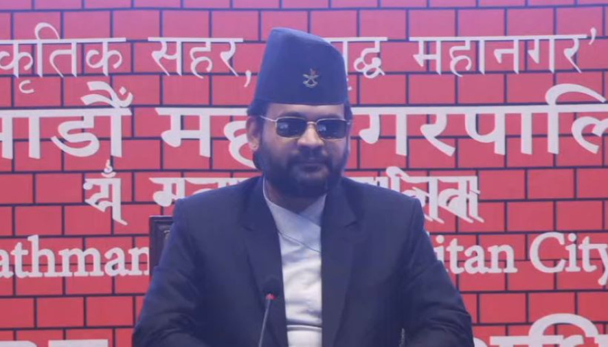काठमाडौं महानगरको बजेट २५ अर्ब ६३ करोड
