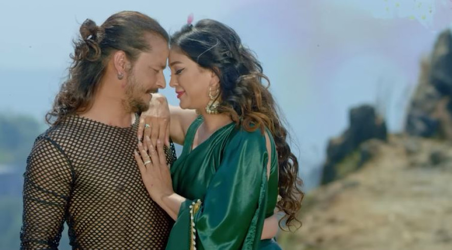 साउनमा रिलिज हुने फिल्म 'ईश्वर' को गीत सार्वजनिक (भिडिओ)