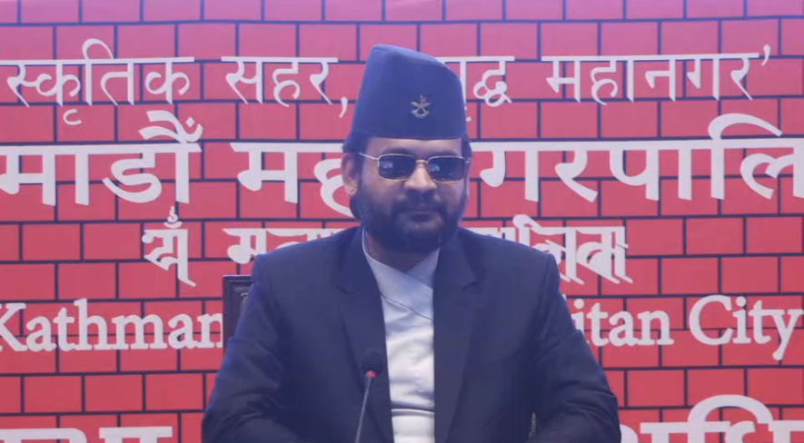 मेयर बालेन शाह उपस्थीत नभएपछि आज बस्न लागेको बैठक स्थगित