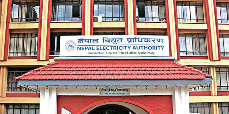 सडक बत्तीको बक्यौता महसुल बुझाउन प्राधिकरणले दियो  किस्ताबन्दीको सुविधा