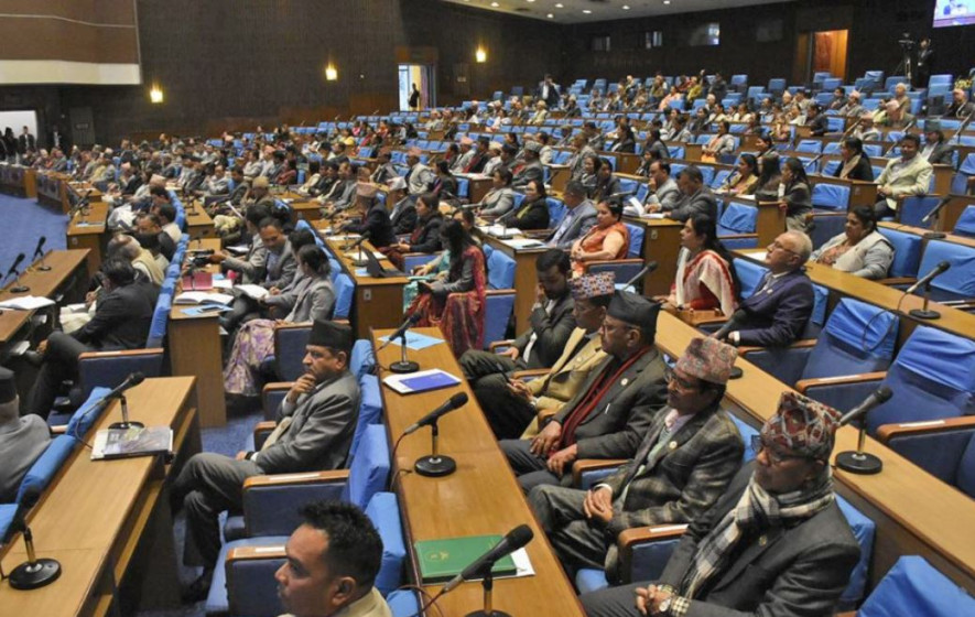 प्रतिनिधि सभाको बैठक बस्दै