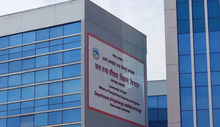 बाढी तथा पहिरोसम्बन्धी जानकारी दिन ३४ लाख बढीलाई एसएमएस सम्प्रेषण