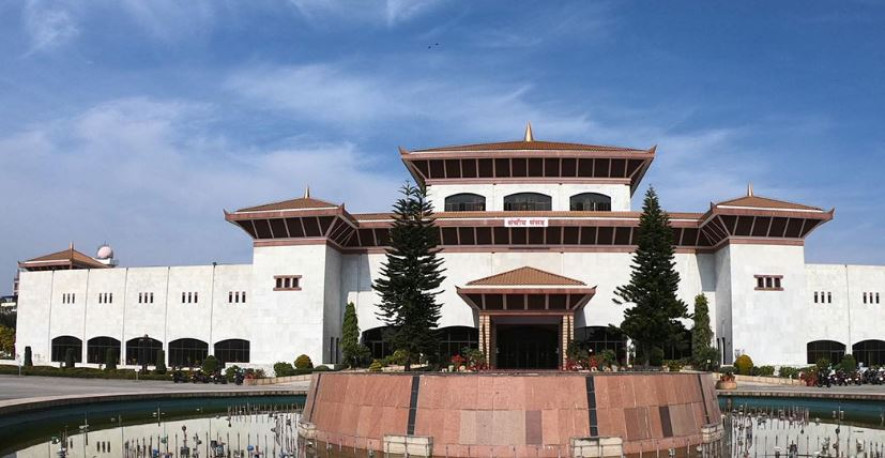 आइतबार बोलाइएको प्रतिनिधिसभा बैठक सोमबारलाई सर्‍यो