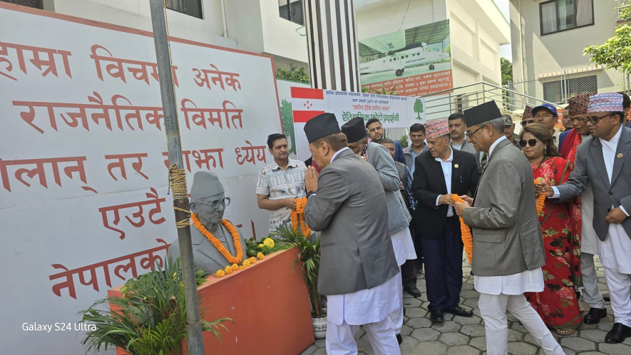 सिंहदरबार छिर्नुअघि कांग्रेस मन्त्रीहरु सानेपा र शान्तिवाटिकामा