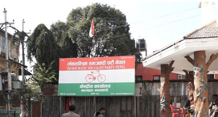 लोसपामा विवाद : प्रधानमन्त्रीको विश्वासको मतपछि शुक्लाले ठोस निर्णय लिने
