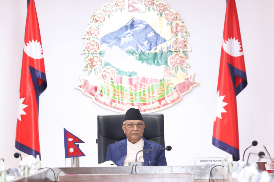 प्रधानमन्त्री ओलीको उपस्थितिमा मन्त्रालयगत वार्षिक प्रगति समीक्षा र बजेट कार्यान्वयनबारे छलफल