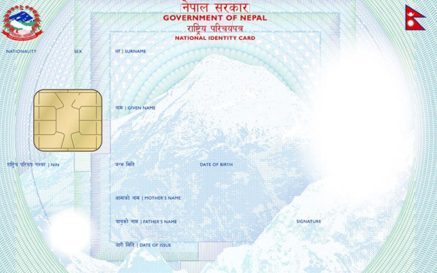 राष्ट्रिय परिचयपत्र अनिवार्य नगर्न सर्वोच्चको अन्तरिम आदेश