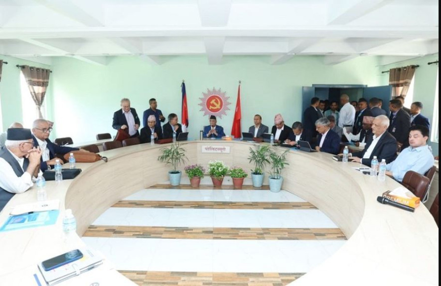 एमाले पोलिटब्युरो बैठक जारी