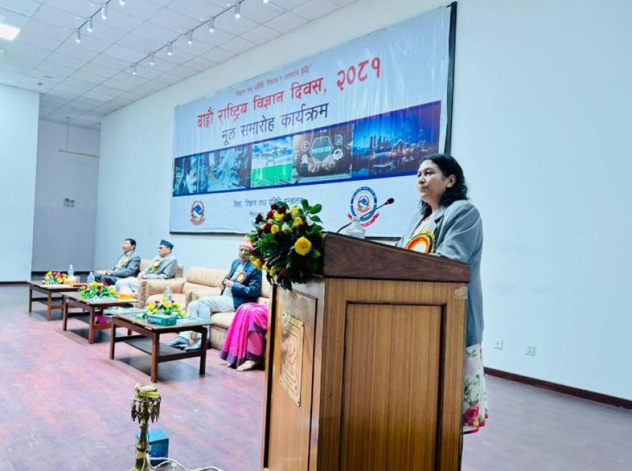 डिजिटल साक्षरता विकास गर्नुपर्नेमा शिक्षामन्त्रीको जोड