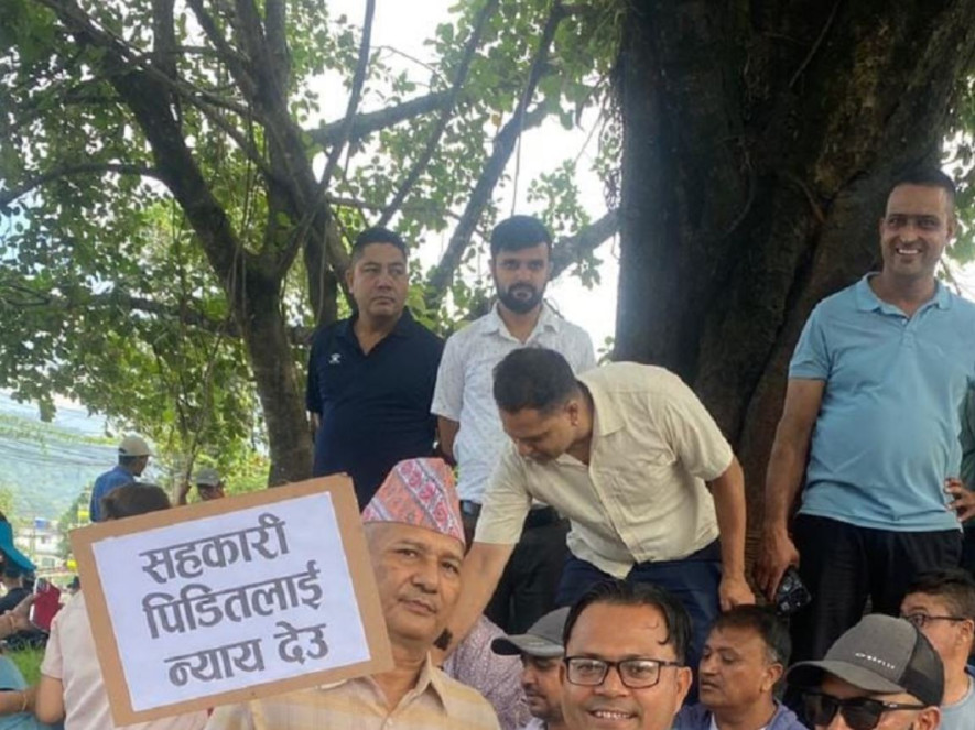 रवि लामिछानेलाई पक्राउ गर्न लागिएको भन्दै पोखरामा रास्वपाको विरोध प्रदर्शन
