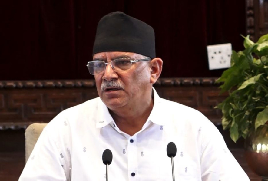 संविधानलाई अझ विकसित र परिमार्जित गर्दै जानुपर्ने आवश्यकता छ-प्रचण्ड