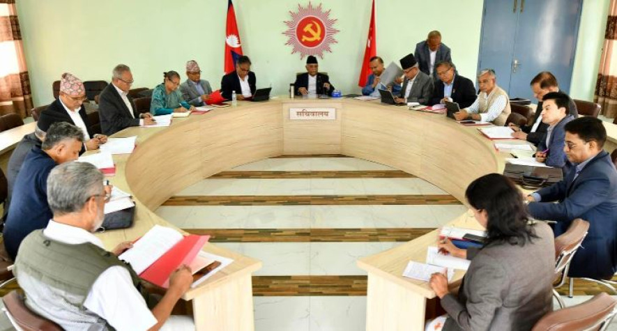 एमाले सचिवालय बैठक बस्दै