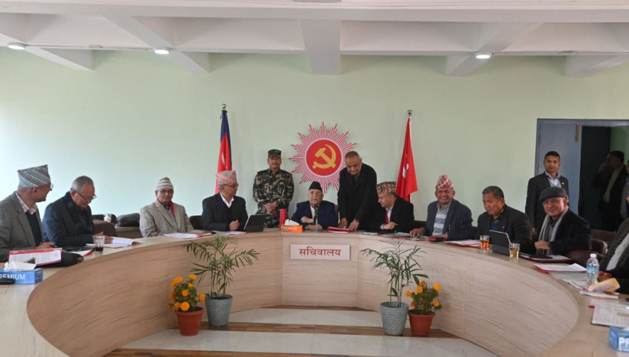 भीम रावलको दस्तावेज प्रचण्डको नेकपाकालीन आरोपको कपि–पेस्ट - एमाले