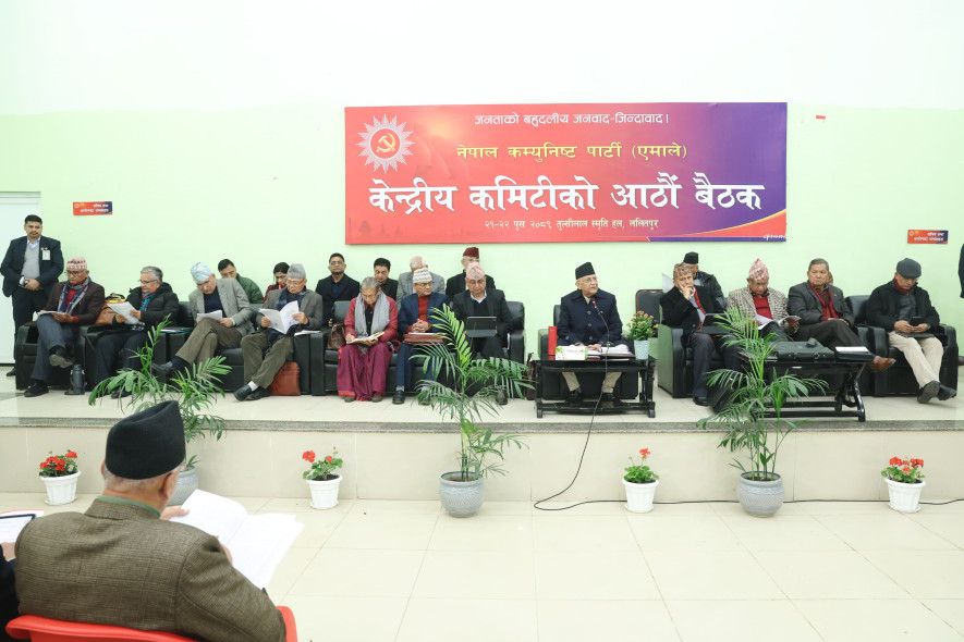 देशभक्त र प्रगतिशील मजबुत भएकाले प्रतिक्रियावादी शक्तिहरू आतङ्कित भए -  प्रधानमन्त्री