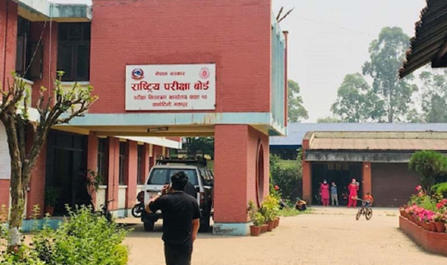 एसईईको सम्पूर्ण तयारी पूरा