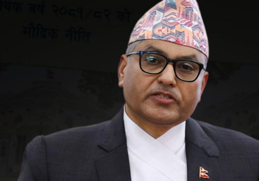 भोलिदेखि विदा बस्दै गभर्नर अधिकारी, कामुको जिम्मा नीलमलाई