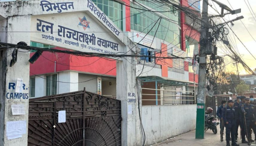 आरआर क्याम्पसमा स्ववियु निर्वाचन स्थगित