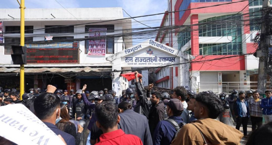 काठमाडौँ उपत्यकाका ८ वटा आङ्गिक क्याम्पसमा भएन स्ववियु निर्वाचन