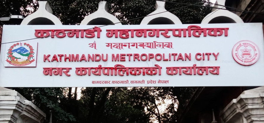 काठमाडौं महानगरले स्तन र पाठेघरको मुखको क्यान्सर निःशुल्क परीक्षण गर्ने