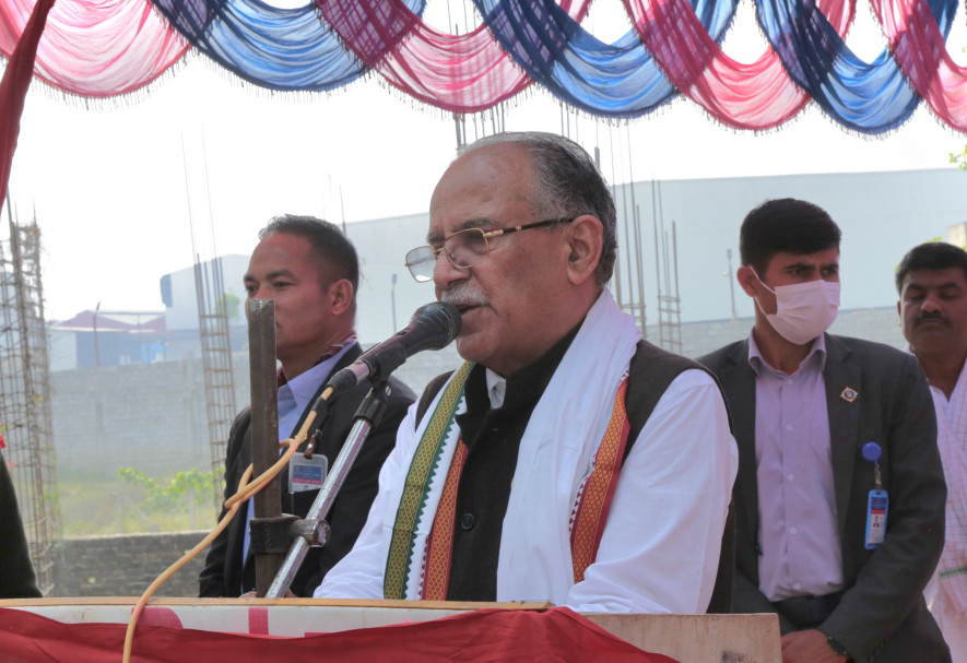२०८४ सम्म प्रधानमन्त्री बन्ने रेसमा छैन - प्रचण्ड