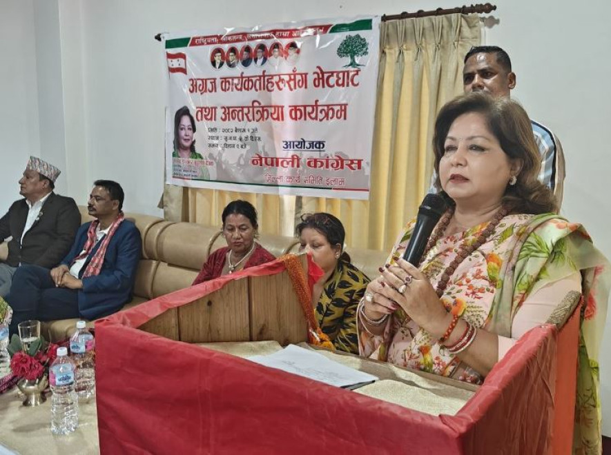 कांग्रेसमा भाइरल हुन जे पनि बोल्ने प्रवृत्ति बढ्योः परराष्ट्र मन्त्री राणा