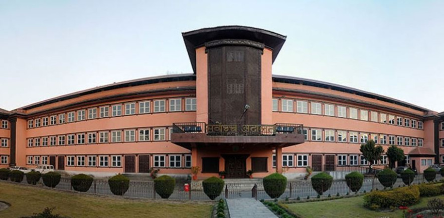 गभर्नर नियुक्तिमा उमेर हद र गुणाकरविरुद्धको निवेदन पेसी सूचीको ४० औँ नम्बरमा