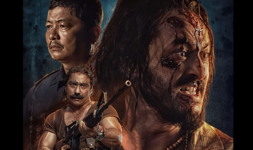 दोस्रो सातामा कसरी चल्दैछ एक्सन फिल्म 'पिताम्बर'?