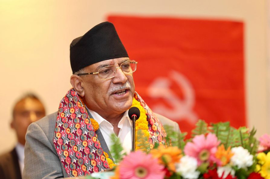 पूर्वराष्ट्रपति–उपराष्ट्रपतिलाई राजनीतिमा आउन संविधान, कानुन केहीले पनि रोक्दैन: प्रचण्ड