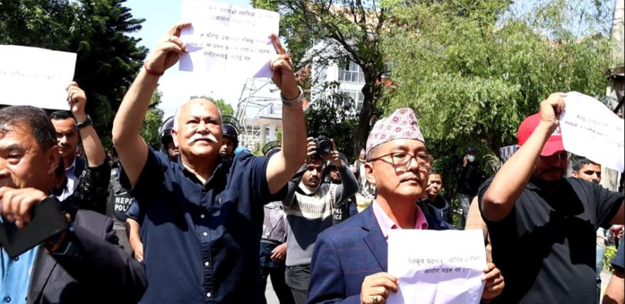 राप्रपा प्रदर्शन : राजेन्द्र लिङ्देनसहित सातै जनालाई छाडियो