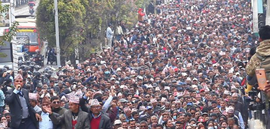 काठमाडौँमा शिक्षकहरूको प्रदर्शन जारी