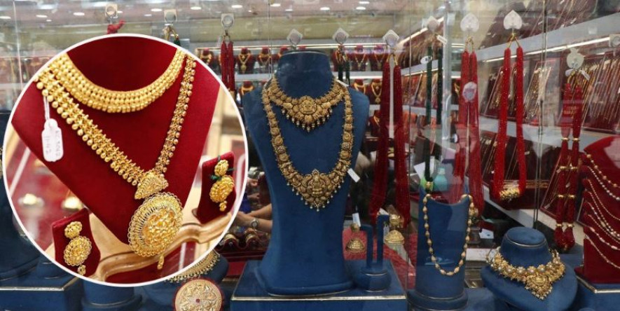 सुनको मूल्य तोलामा साढे ७ हजार रुपैयाँ घट्यो