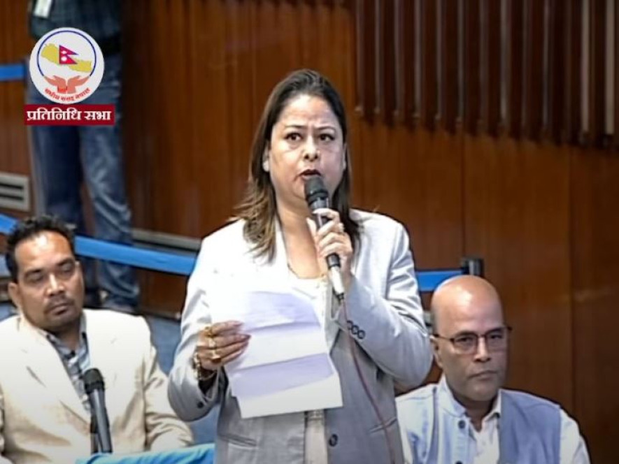 नाउपाले संसदमा भन्यो- रेशम चौधरी घटनामा प्रशासनिक मनोमानीको निष्पक्ष छानबिन होस्
