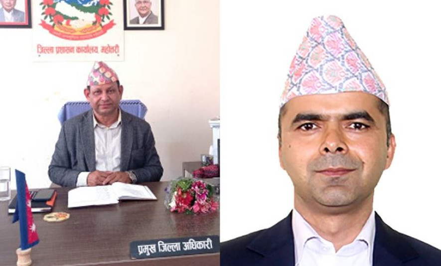 स्थानीयको गुनासोपछि मन्त्रालय तानिए महोत्तरीका प्रजिअ कवारी