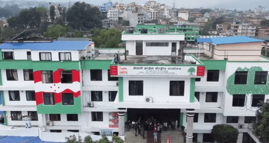 प्रतिनिधिसभा बैठकमा अनिवार्य उपस्थित हुन पार्टीका सांसदलाई कांग्रेसको ह्वीप