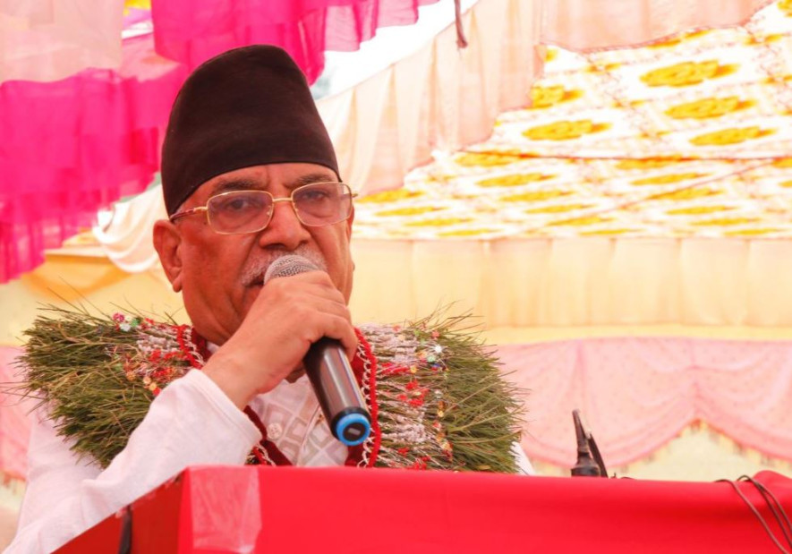 माओवादीलाई तीन पटकसम्म सरकारमा पुर्‍याउने कांग्रेस एमाले होइनन्: प्रचण्ड