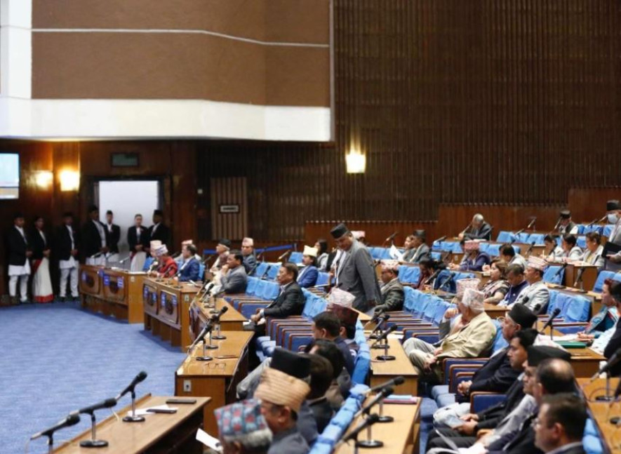 संघीय संसदको दुवै सदनको बैठक बस्दै, यी हुन् कार्यसूची