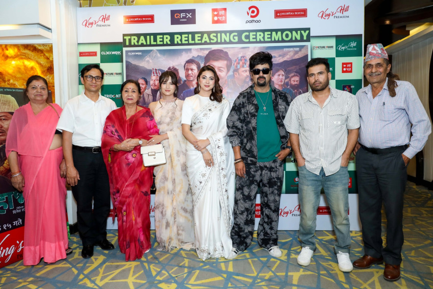 'महाभोज' को ट्रेलरले मच्चायो तहल्का, विदेशमा पनि रिलिजको माग बढ्यो