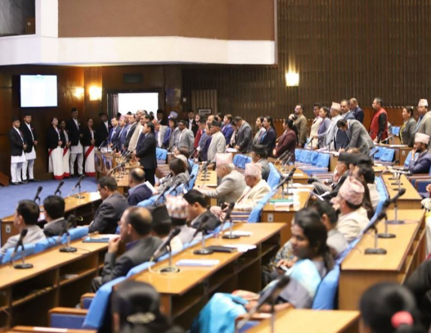 विपक्षीको नाराबाजीपछि प्रतिनिधिसभा बैठक स्थगित